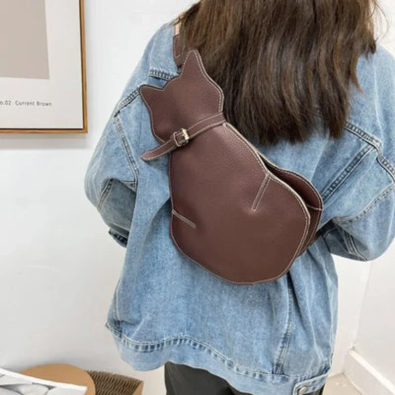 Nora - Cat Backpack with Adjustable Straps and Zippers - Image 4